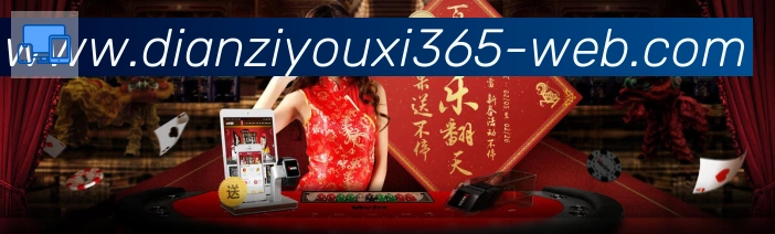 高清赛事解说