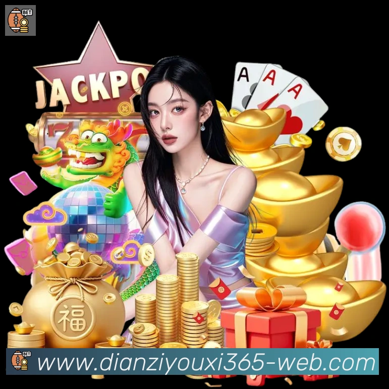 奖项图1